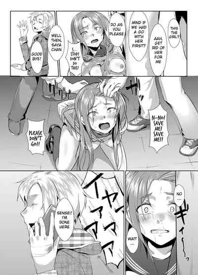 Rengesou Batsu
