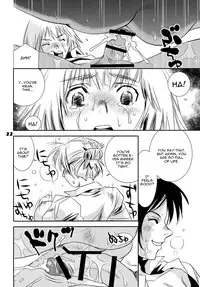 [United Soujisha (Unite Souji)] Kucchae! Armin (Shingeki no Kyojin) [English] [CGrascal] [Digital]