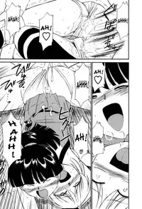 [Charlie Nishinaka] Cheers! Vol. 2 [English] [SaHa]