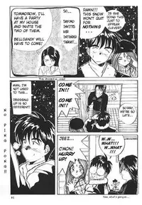 [Tenchuugumi (Tenchuunan)] IF (Ah! My Goddess) [English] [Onieroz] [Decensored]