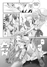(C79) [TEX-MEX (Red Bear)] Touhou Enrashou Joukan (Touhou Project) [English] [Chocolate]
