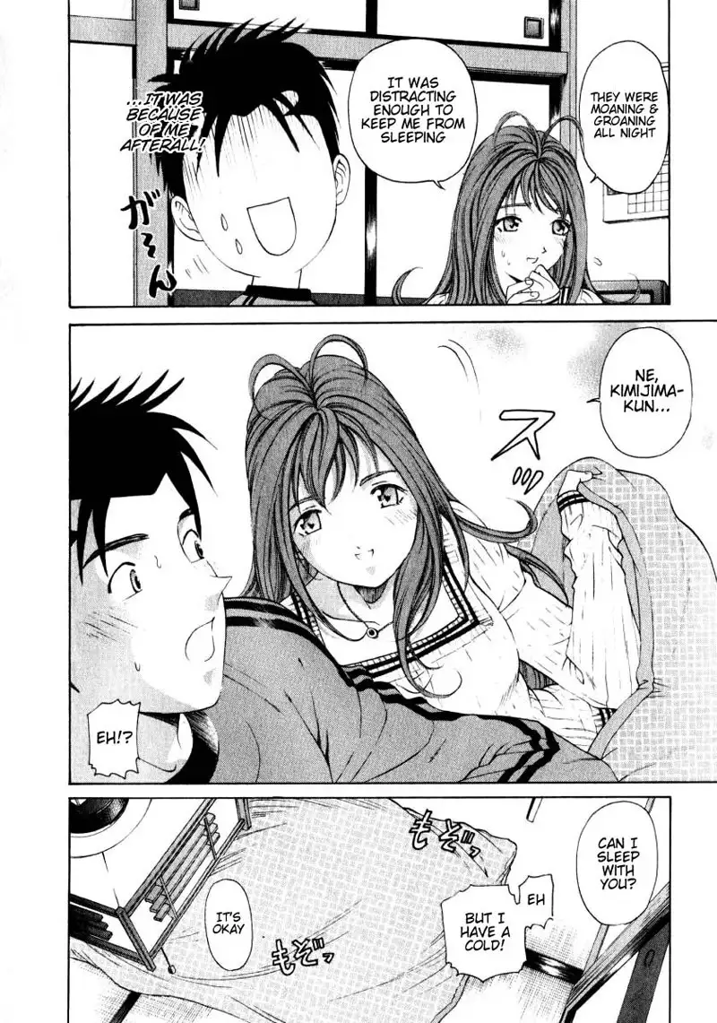 Virgin Na Kankei Vol1 - Chapter 8