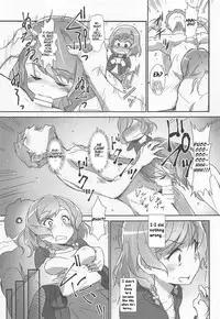 EroYoro? 8