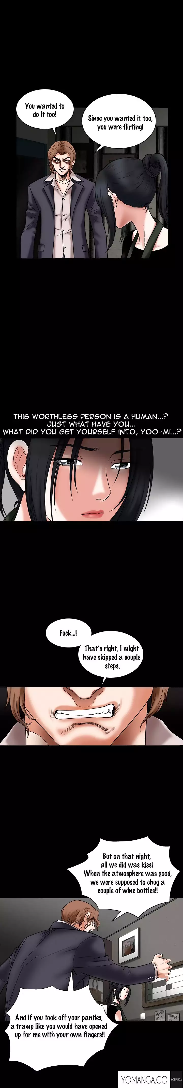 Seduction Ch.1-26