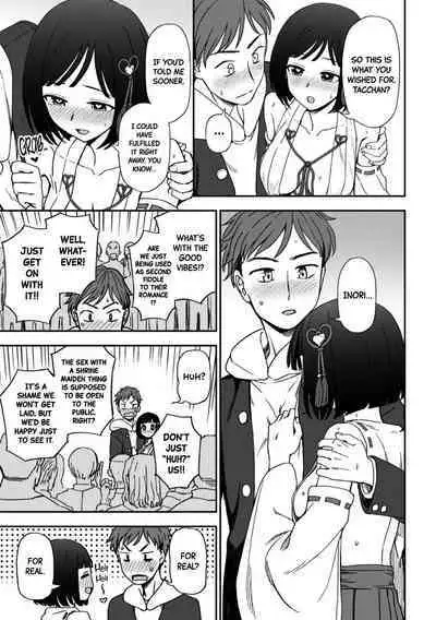 Negai, Kanaete | Make My Wish Come True