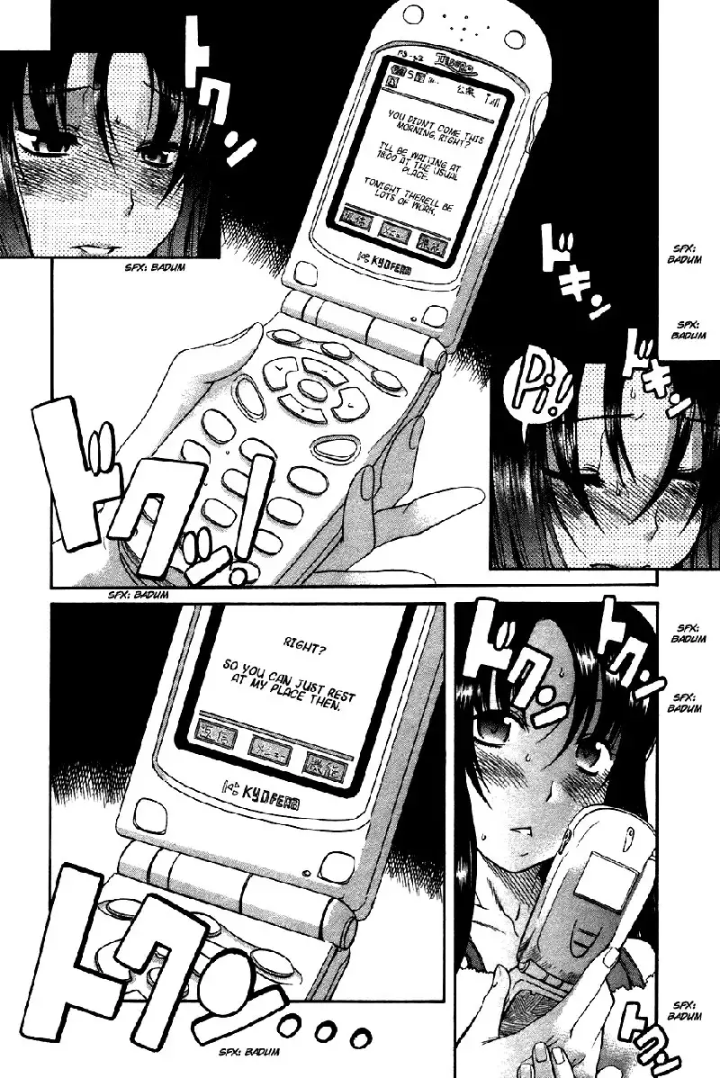 Toshiue No Hito Vol4 - Case21