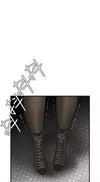 Si-Eun 诗恩 Ch.1~5 [Chinese]