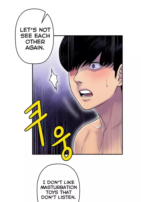 Ghost Love Ch.1-41