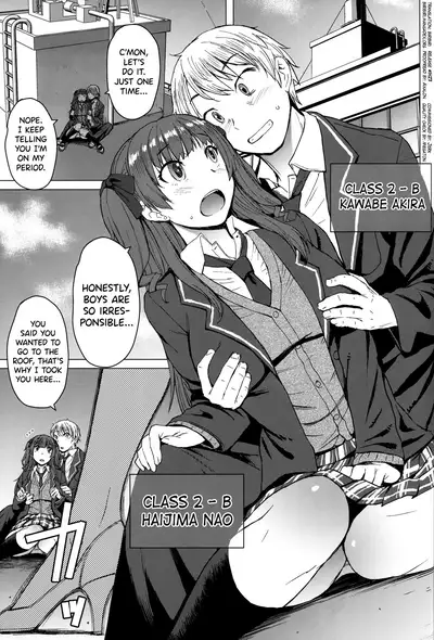 Youkoso Kokujin Koubi Beya e