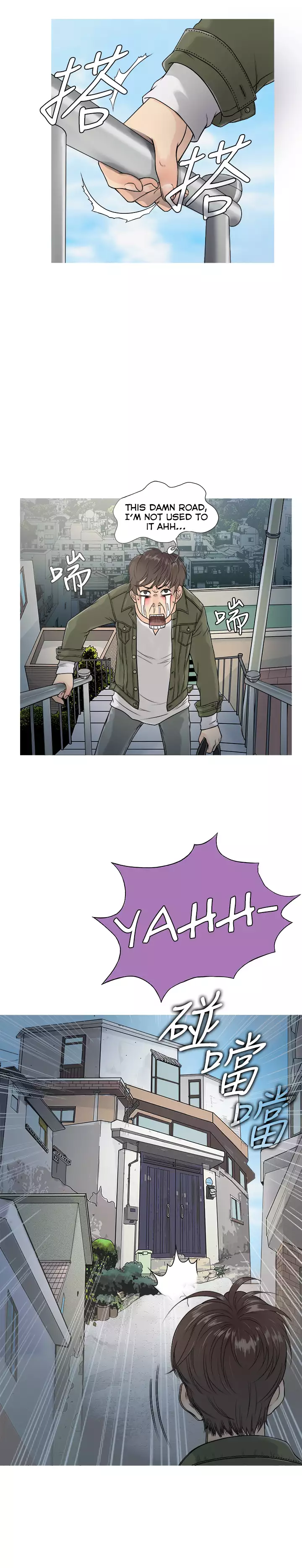 Heaven Ch.1-8