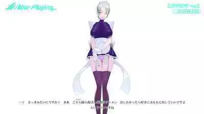 Onani Support Doll MODEL: Maid