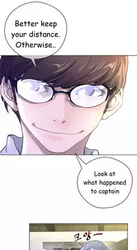 Perfect Half Ch.1-24 (English) (Ongoing)