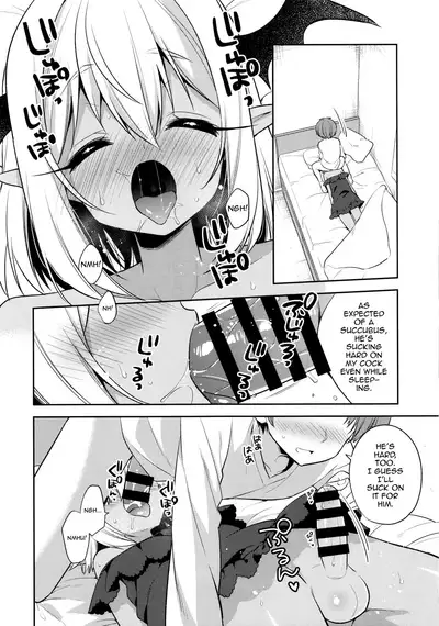 Shounen Succubus