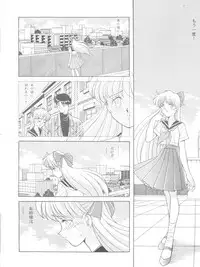 (C45) [Naniwa-ya (Various)] NANIWA-YA FINAL DRESS UP! (Various)