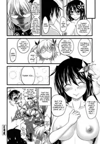 [Arsenal] Devil Cherry Pie [English] {doujin-moe.us}