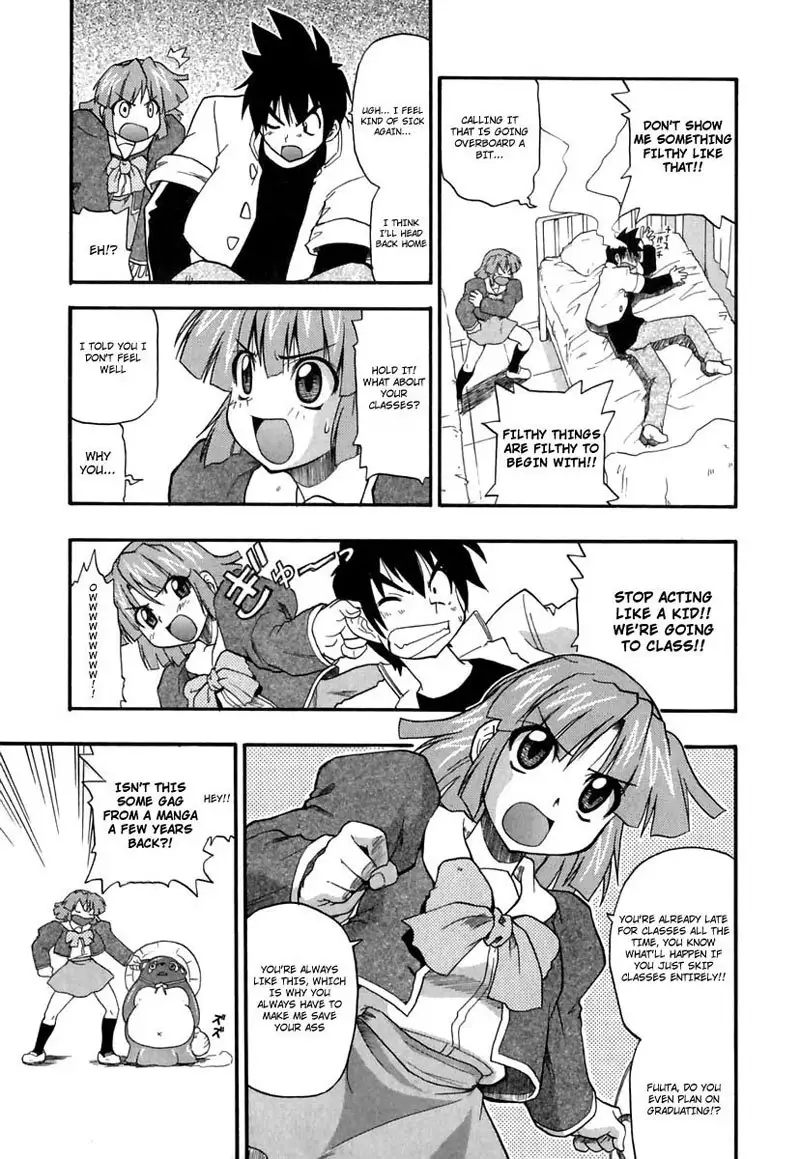 Ho Kuronikuru 02