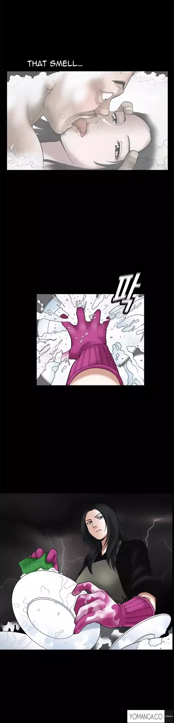 Seduction Ch.1-26
