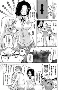 COMIC AUN 2016-12