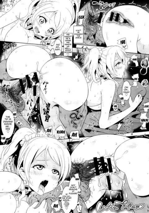 Loveholive {doujins.com}