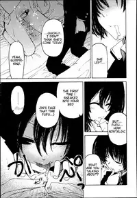 [Benjamin] I really want that boy (Koushoku Shounen Vol. 02) [English]