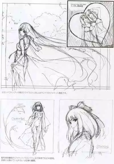 Caucasus Second Fanbook