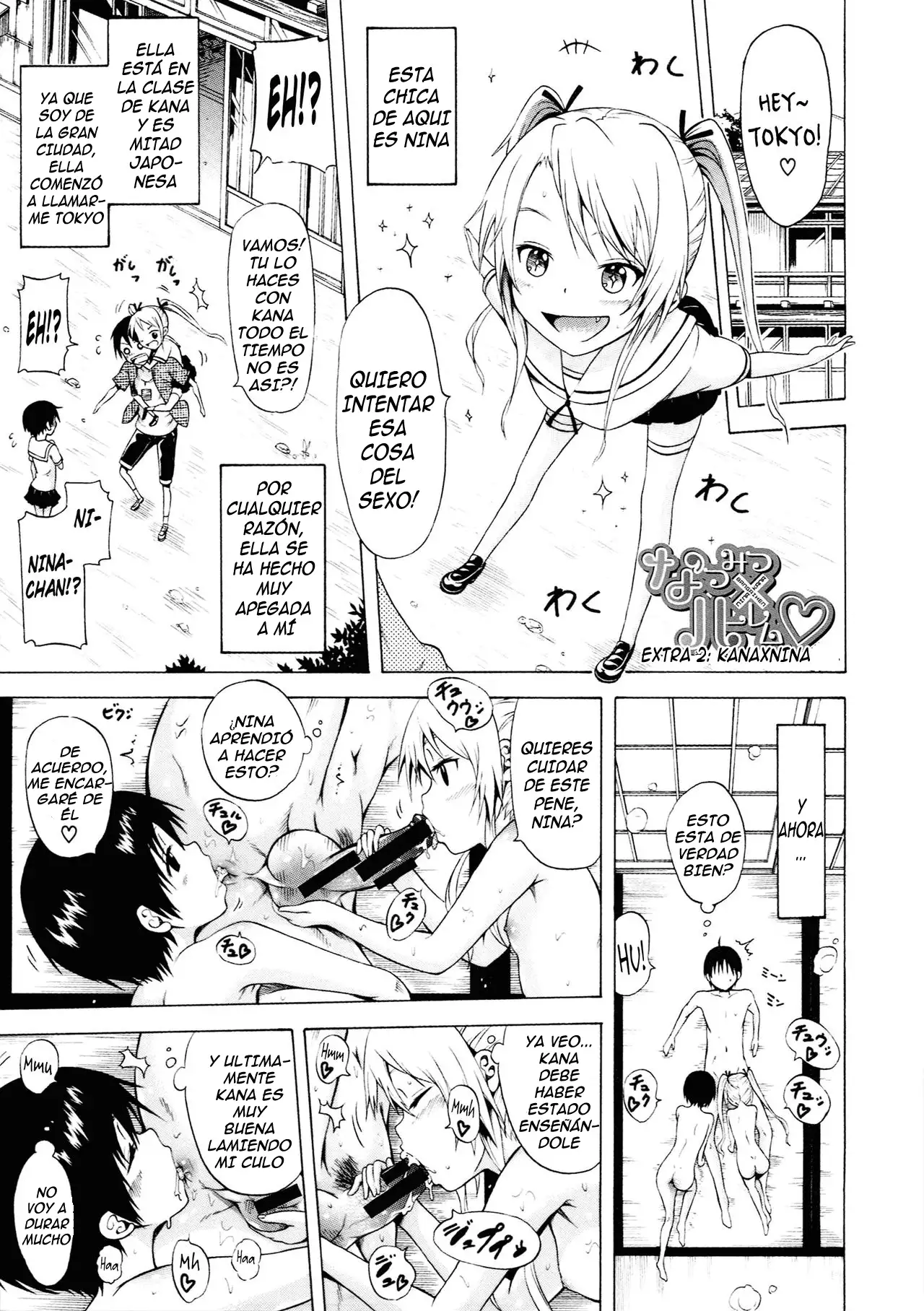 Natsumitsu x Harem