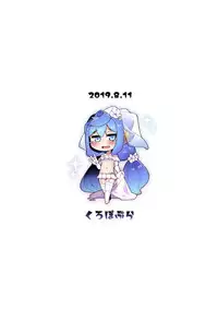 [Kuropoplar (Nyakkuru)] Natsu no Hacka Doll Satsueikai! (Hacka Doll) [Digital]