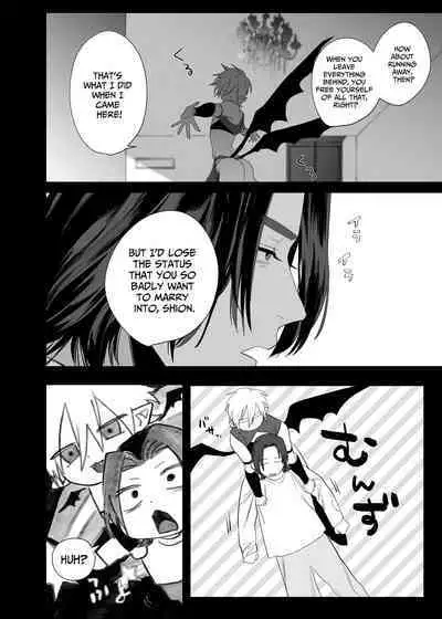 Proposal!! Succubus-kun