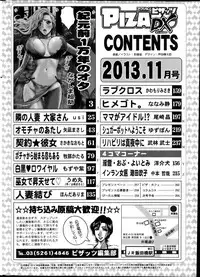 Action Pizazz DX 2013-11