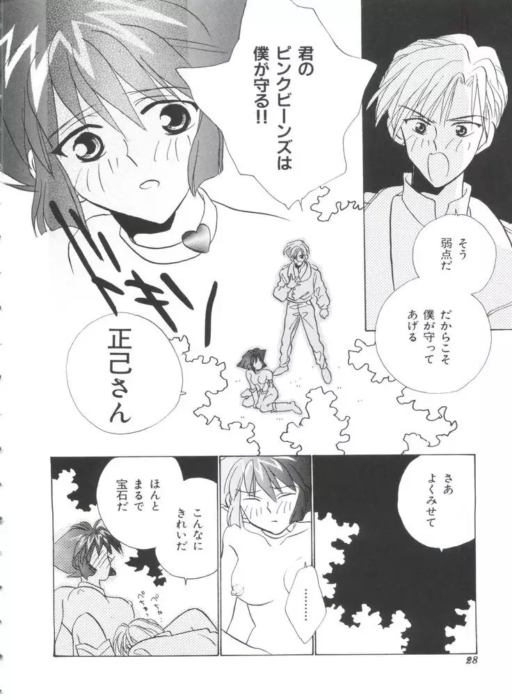 Teigeki F