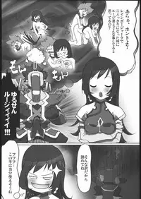 (C69) [Kacchuu Musume (Various)] Amida Knuckle (Various)