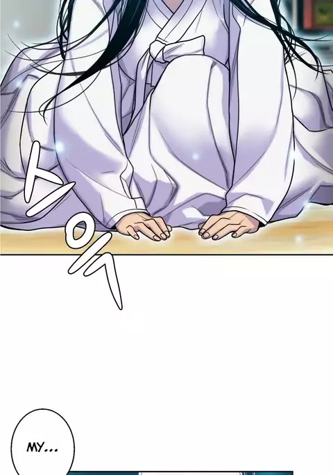 Ghost Love Ch.1-41