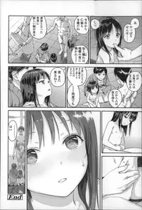 [Ame to Toge] Shoujo Netsu - Girls Fever