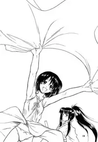 (C58) [Dennou Denpa Hatsureisho (Harukaze Koucha)] Nangoku Shuka (Love Hina)