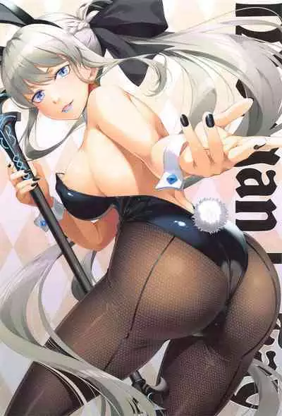 Maid in Shadow