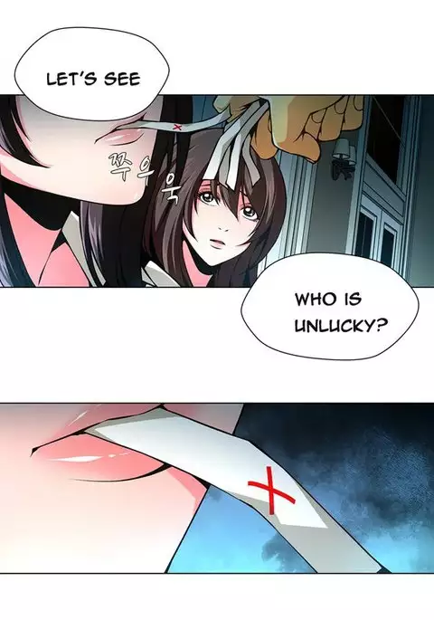 Twin Slave Ch.1-24
