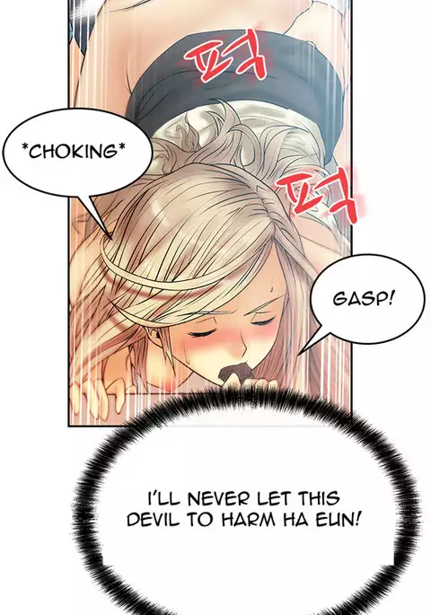My Office Ch.1-30