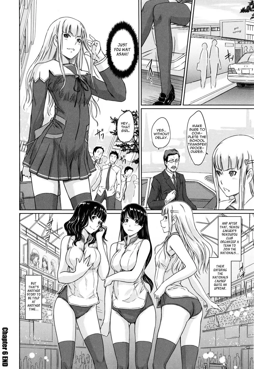 A Straight Line to Love 1-7