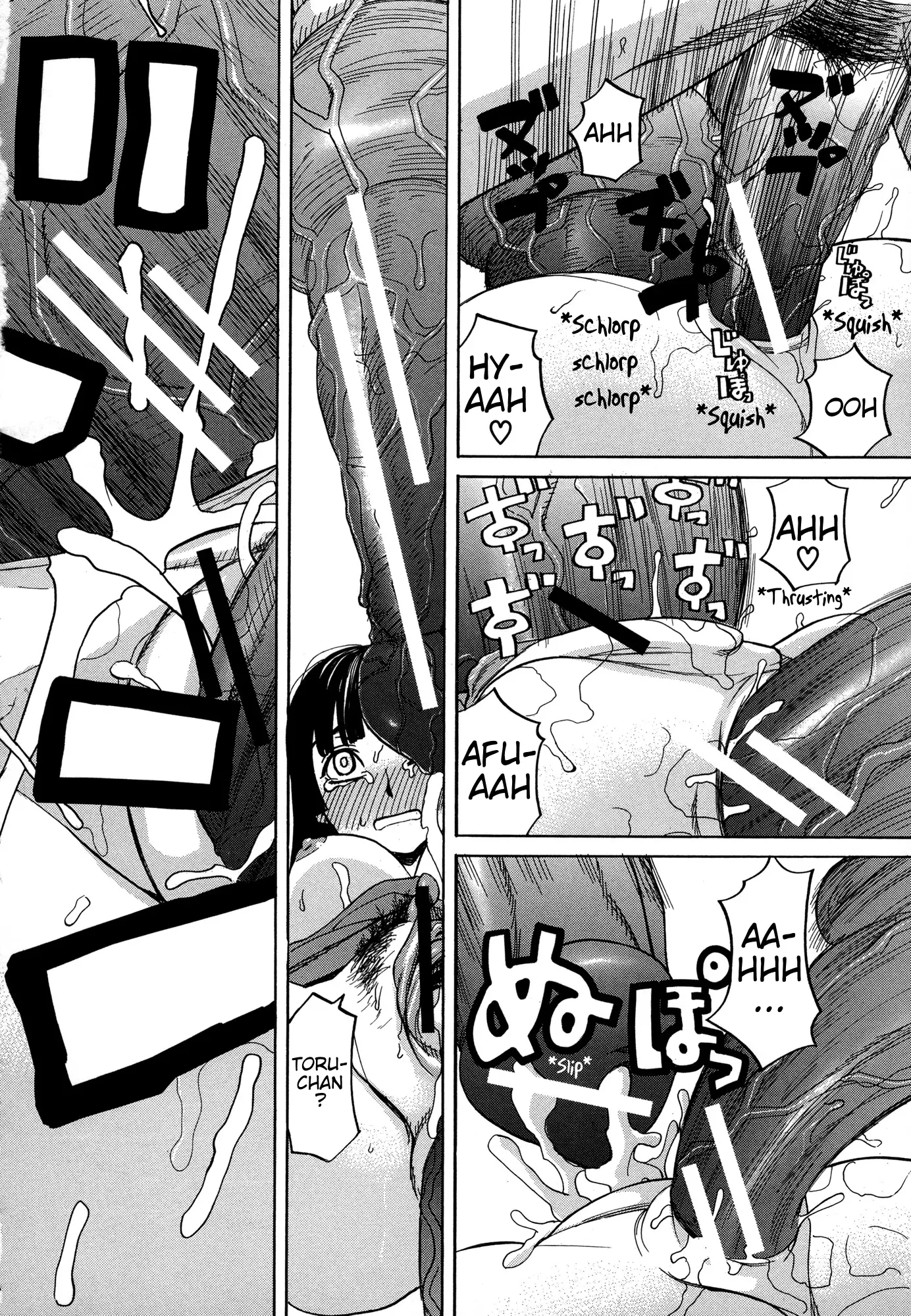Inu no Seikatsu - A dog's life Ch. 6-9