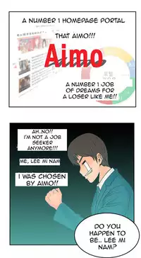 My Office Ch.1-25 (English) (Ongoing)