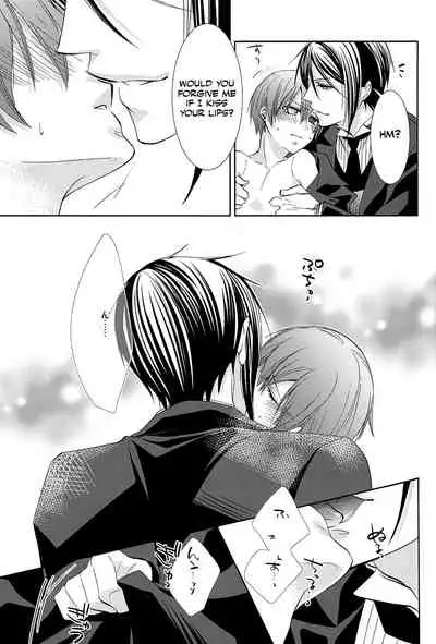 (C83) [Pink Kitten (Naokichi.)] Snow White (Black Butler) [English]