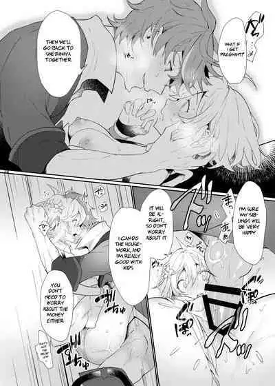 Toaru Getsuyoubi no TaruHotaru