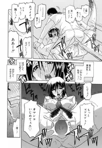 [Sanbun Kyoden] Sougetsu no Kisetsu [Decensored]