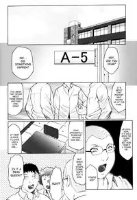 [Fuusen Club] Boshi-Hen [English] [SaHa]