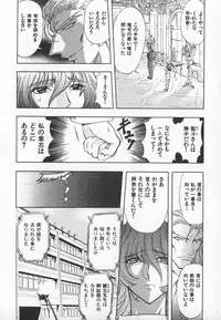 [MARO] ABILITY 3