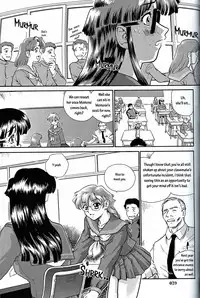 (CR32) [Behind Moon (Q)] Dulce Report 2 [English] [mood44]