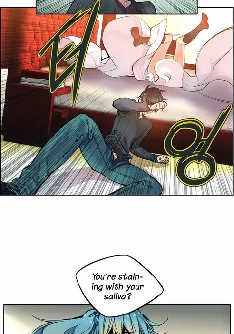 Lilith`s Cord Ch.1-23