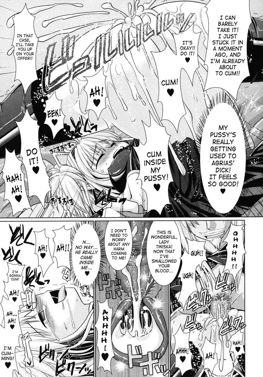Brandish Chapter 9