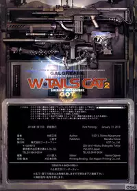 [Masamune Shirow] W Tails Cat 2