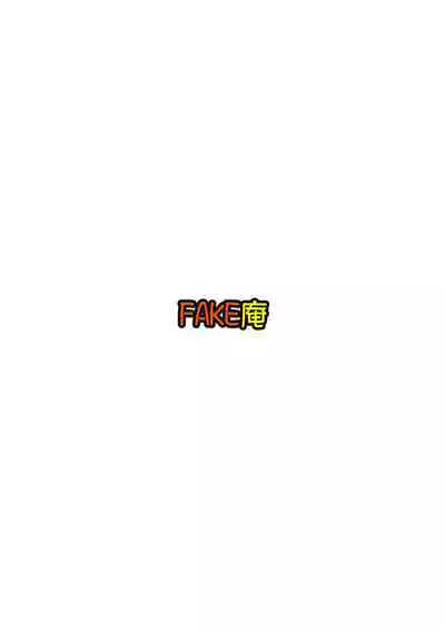 Moto mahou shoujona chiroritta-san wa Kitsu i